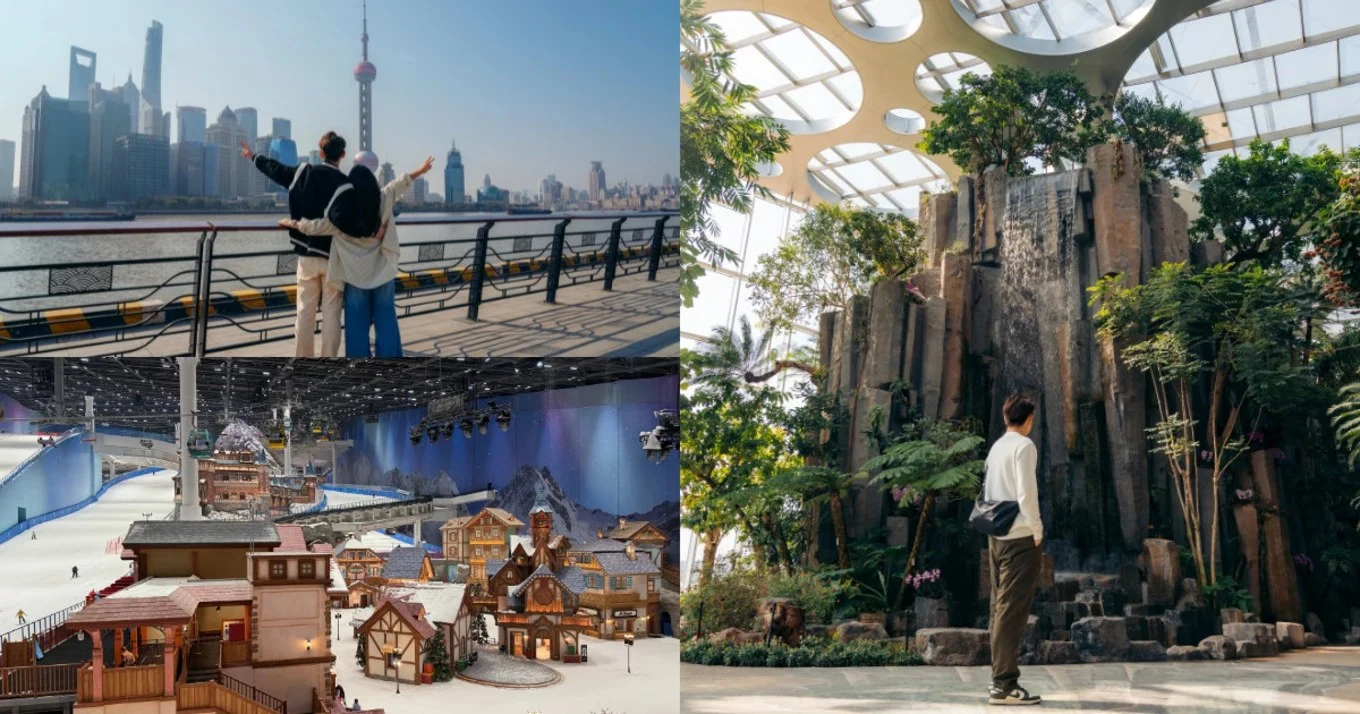 ShangHai itinerary